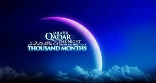 The Night of Qadr